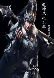 职业访谈人心得