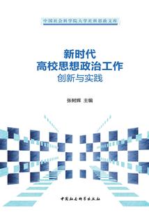 幸福管家 ps4