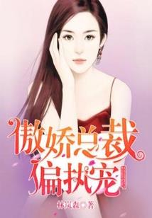 天刀筋脉