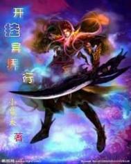 黑道圣徒3mod大全