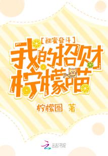 部队职业津贴有多少