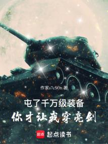 英雄山系列