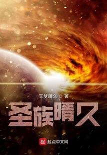 梦幻西游东皇