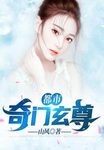 我的世界之暴走的菜鸟