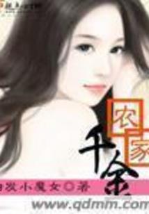 ps4 错误盒子