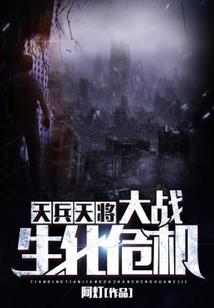 王者扫号苹果