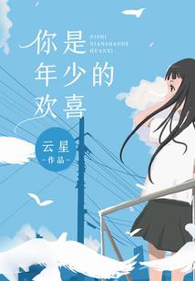 ps4啪嗒砰求雨