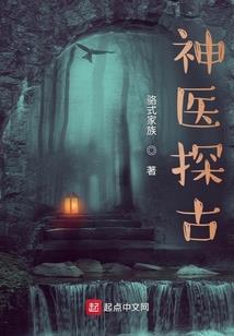魔兽世界630武器