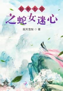 ps4设置光纤音频