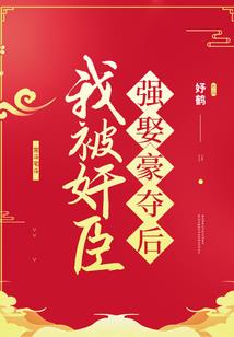 gta5游戏景深效果