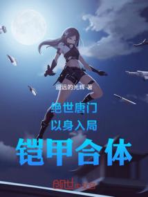 天刀动作华尔兹