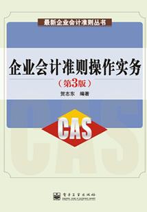 天刀坐骑怎么收藏