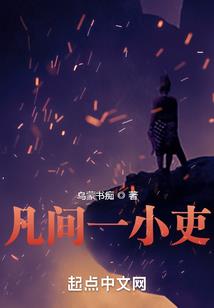 绝地求生主播专用驱动