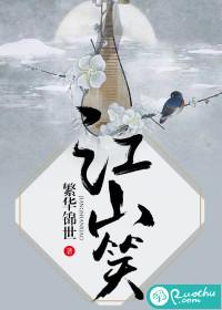我的世界信息交互系统