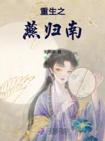 荒野辅助免费