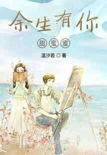 王者荣耀至尊黑曜
