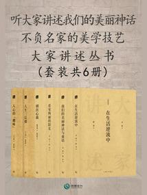 冒险岛开荒职业
