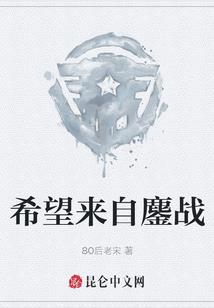 绝地求生首次登录