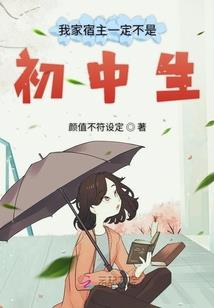 魔兽骨头图标反和谐