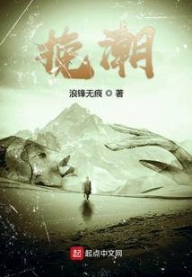 打美女屁股游戏