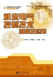dnf高输出职业