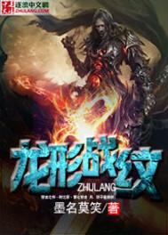 网易2d手游