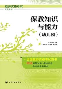 我的世界怎么改难度