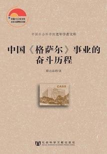 梦幻西游测试猫