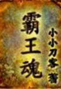 绝地大逃杀为何叫吃鸡