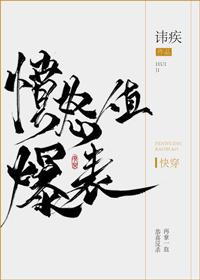 魔兽争霸如何选盗贼兵种
