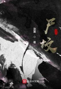 拖拉机熄火装备图