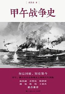 魔兽pvp卖的导灵器
