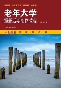 文明六阿比盖尔mod