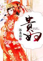 创联职教云破解版