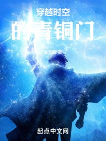 阴阳师如何领崽