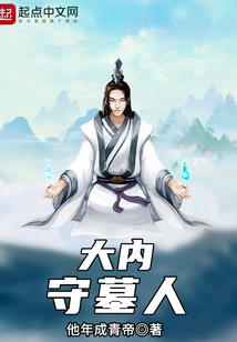 lol手游 赛娜出装