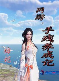 lol亚运直播中国夺冠