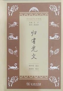绝地求生绿皮车视频大全