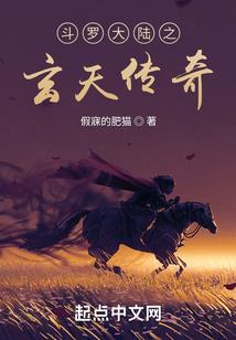 梦幻西游暗器种类