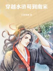 咬吊攻略