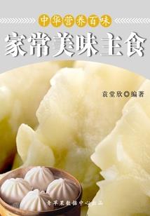 夏季赛里木湖攻略