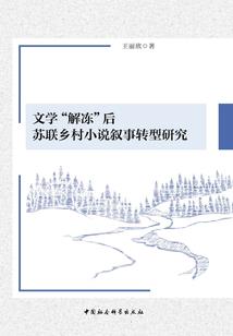 我的世界钓鱼官网版