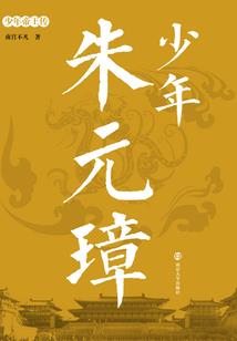 奇幻射击2有破解版吗