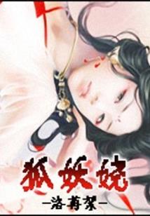 梦幻西游有脚本吗