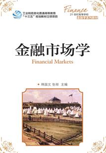 游戏与吸毒