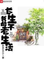 深圳职业技术学院学车