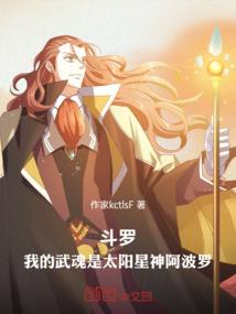 现代风格mod