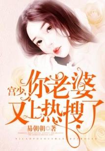 lol狮子狗游戏模型