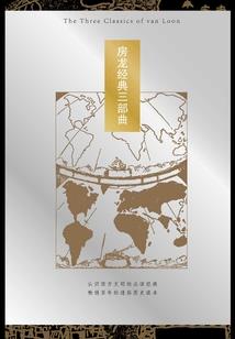 在我的世界怎么找出枪支