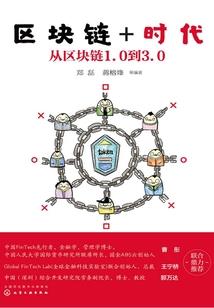 王者荣耀百里动漫